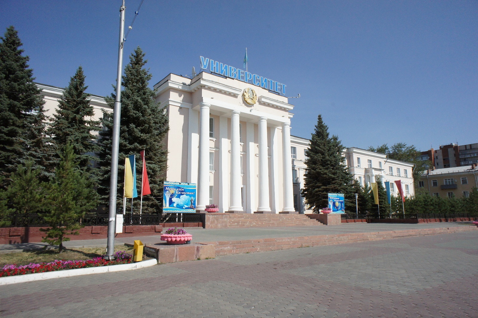 Казахстан: Костанай - Minigazimov Azat